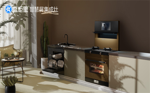 集成灶加盟門店一家多少錢