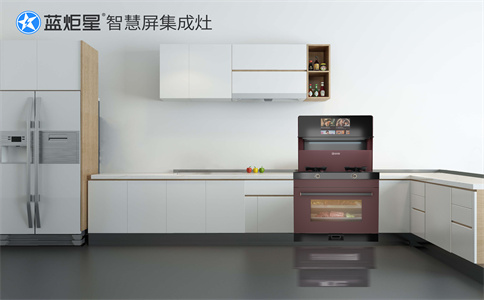 集成灶加盟