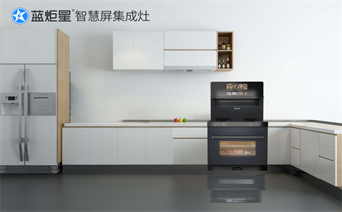 集成灶行業(yè)為什么值得加盟？