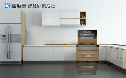 創(chuàng)業(yè)開店加盟集成灶怎么樣？集成灶的崛起之路
