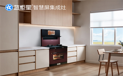 集成灶利潤(rùn)