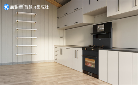 代理集成灶專賣店能實(shí)現(xiàn)賺錢嘛-藍(lán)炬星智慧屏集成灶