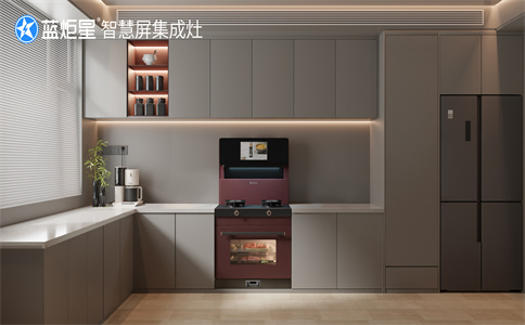 想創(chuàng)業(yè)開(kāi)店當(dāng)老板，就選集成灶-藍(lán)炬星智慧屏集成灶