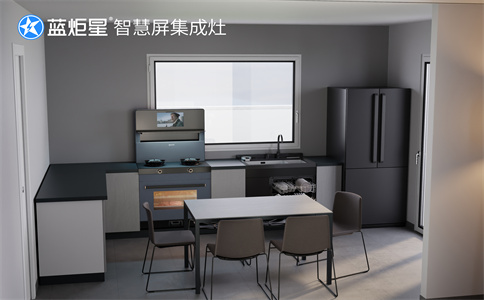 創(chuàng)業(yè)加盟集成灶利潤(rùn)在多少-藍(lán)炬星智慧屏集成灶