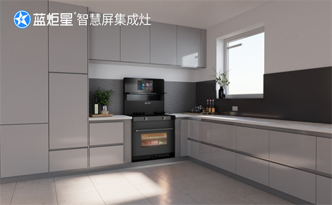 創(chuàng)業(yè)加盟集成灶回報(bào)高嗎？-藍(lán)炬星智慧屏集成灶