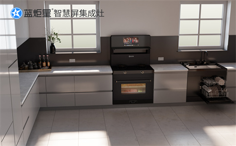 投資集成灶生意好嗎？加盟有保障嗎？-藍(lán)炬星智慧屏集成灶