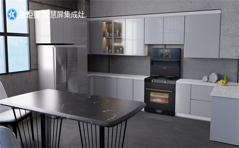 開(kāi)集成灶連鎖加盟店要求高嘛？-藍(lán)炬星智慧屏集成灶