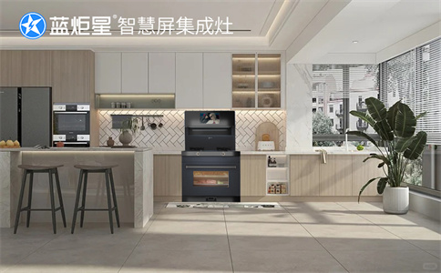 加盟集成灶效益好不好？-藍(lán)炬星智慧屏集成灶