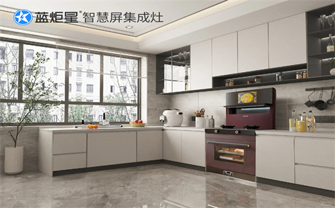 集成灶加盟有什么好的經(jīng)營(yíng)模式嗎？-藍(lán)炬星智慧屏集成灶